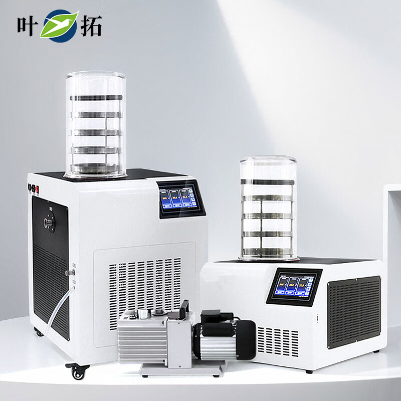 Funwudou customized Shanghai YTLG-10A freeze dryer laboratory Cordyceps small food medicine soil vacuum freeze dryer YTLG-10A desktop ordinary type