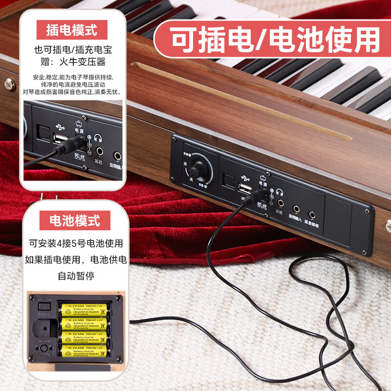 Live stone electronic piano children's piano toy 1-3 years old 3-6 baby one-year-old baby toy girl birthday gift New Year high-end portable gift box 37 keys bonus microphone + earphones + music score + video + dual power supply Wooden toys for toddlers 2-6-12 years old entry-level newborn baby meet birthday gift New Year's Day