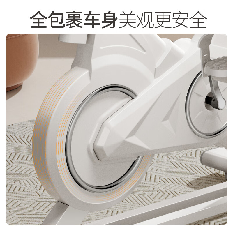 Exercise bike, spinning bike, household model, fitness equipment, magnetically controlled silent bicycle, sports purchasing agent, starry sky black, adjustable speed, home version