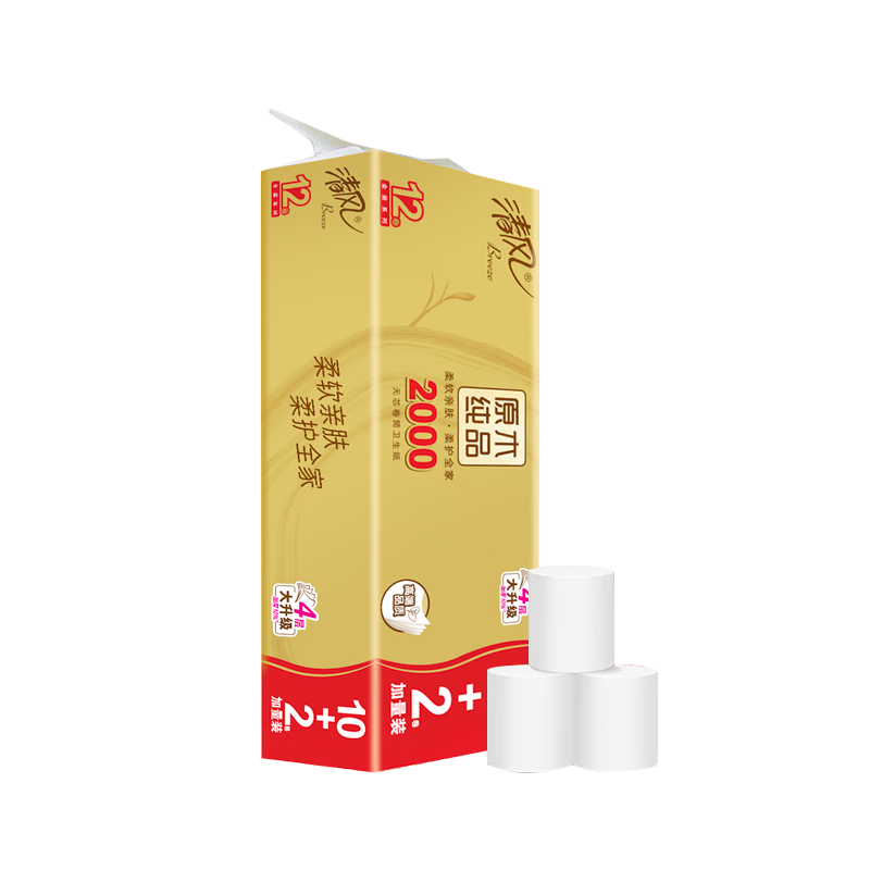 Qingfeng Li Yunrui's same style coreless roll paper, solid wood gold 4-layer thickened 2000g/12 rolls toilet paper