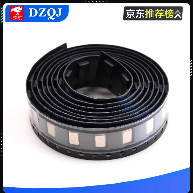 5032 passive crystal oscillator chip crystal 8 10 12 16 20 24 25 27 30 32 36 40 48M 5032 20MHZ passive 4 pins (2 pieces)