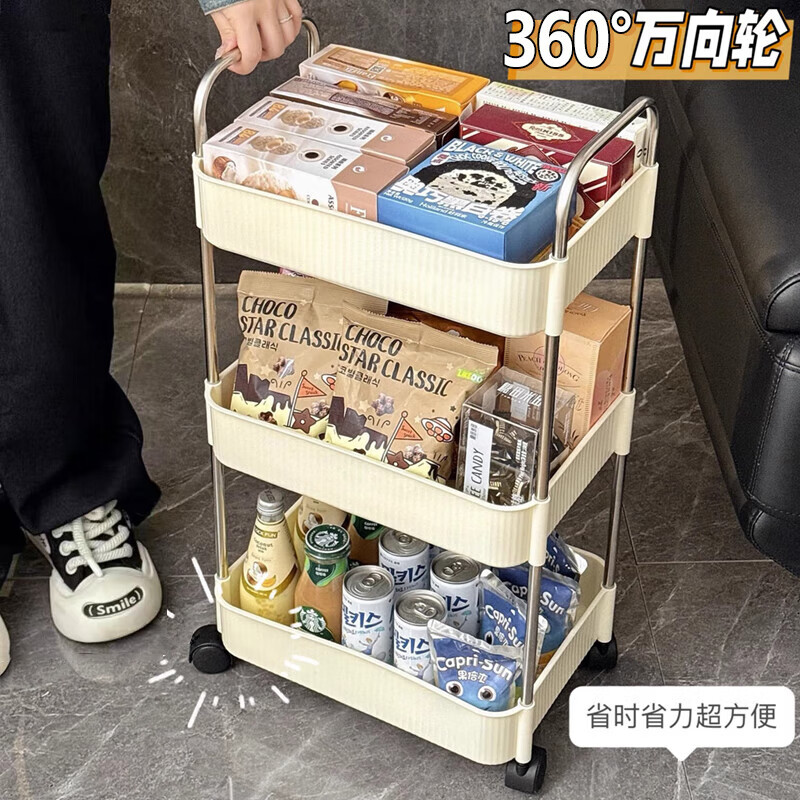 Zhuobo rack floor-standing removable snack rack living room storage rack bathroom bathroom storage rack SJ12 white two-layer