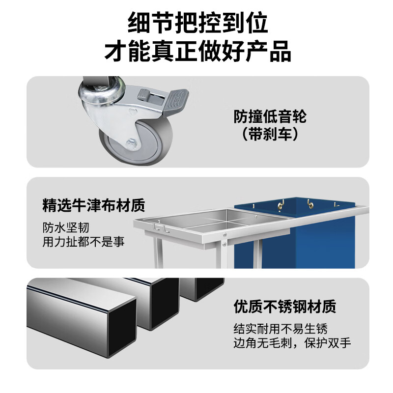 Wen Yijia stainless steel cleaning truck cleaning truck hotel property multi-functional linen truck cleaning hand push tool KC-01 yellow thickened stainless steel square tube