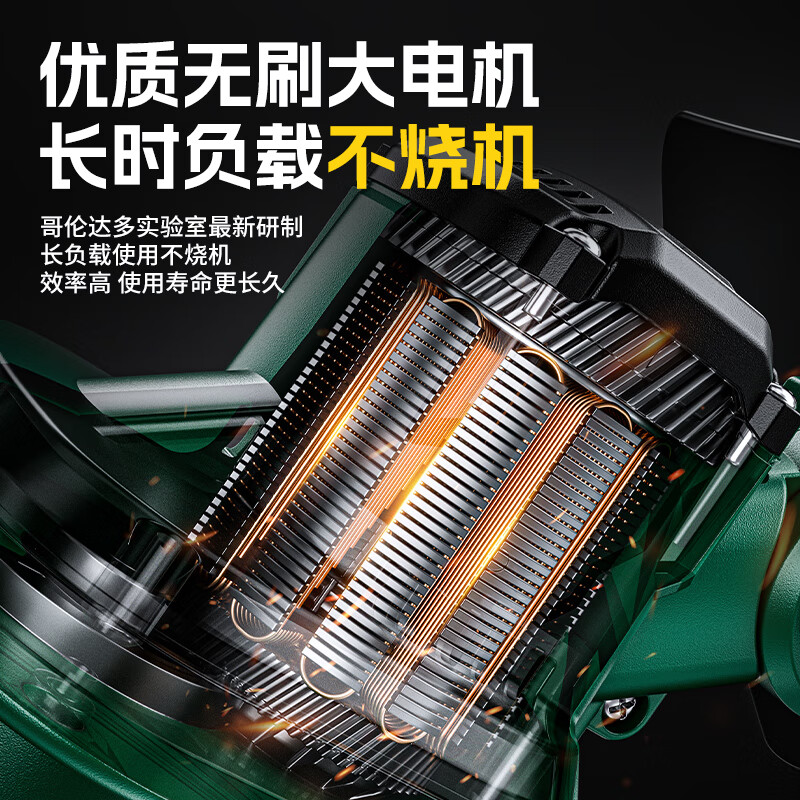 Golundado German electric lawn mower rechargeable household agricultural handheld lawn mower lithium battery lawn mower brush cutter weeder brushless model 1090G high-speed lawn mower 15 batteries*2+blade*2+dual engine charger