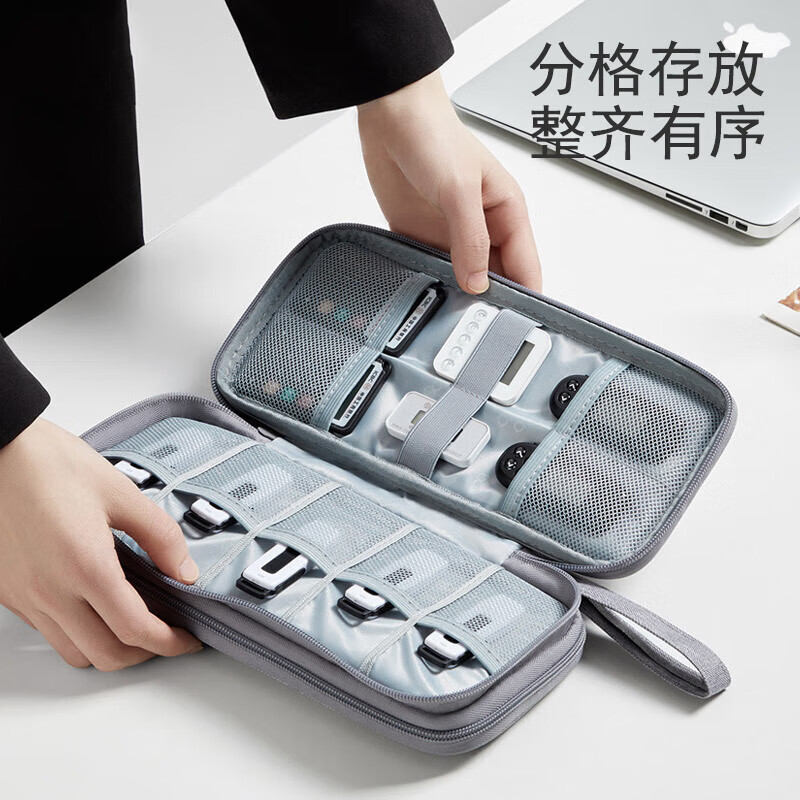 Wenzhi u shield storage bag company financial online banking shield business trip portable box cipher tax ukey organizing K treasure storage bag three layers\20 grid main picture style