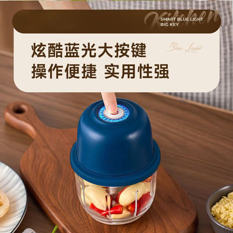 Durable for ten years, German electric garlic masher, garlic grinder, garlic chili kitchen household fully automatic meat grinder, strong power, 1 pack, one-button grinding