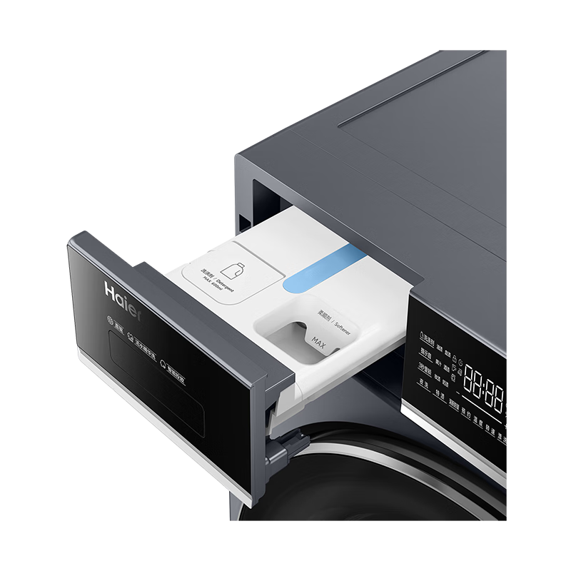 Haier 10KG direct drive variable frequency drum washing machine, living water essence washing, ultra-thin embedded, one-click smart washing XQG100-BLDE566WH