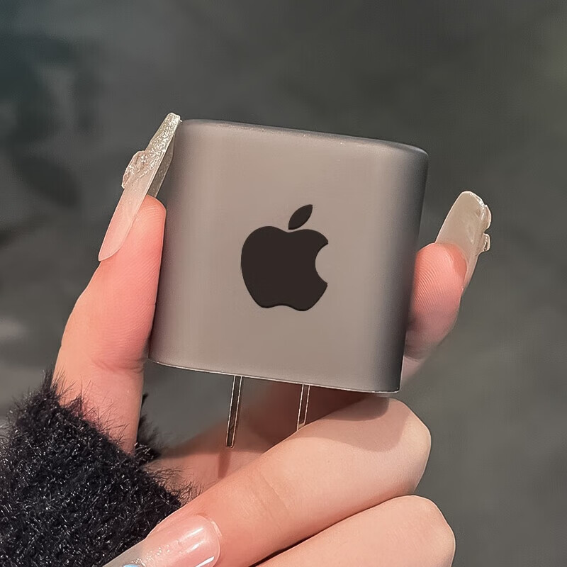 Youshu is suitable for Apple 16promax charger typec anti-breakage all-inclusive transparent protective sleeve winding rope iPhone15plus data cable 20W anti-breakage universal QC Apple 15/16 full model transparent black Apple logo-set