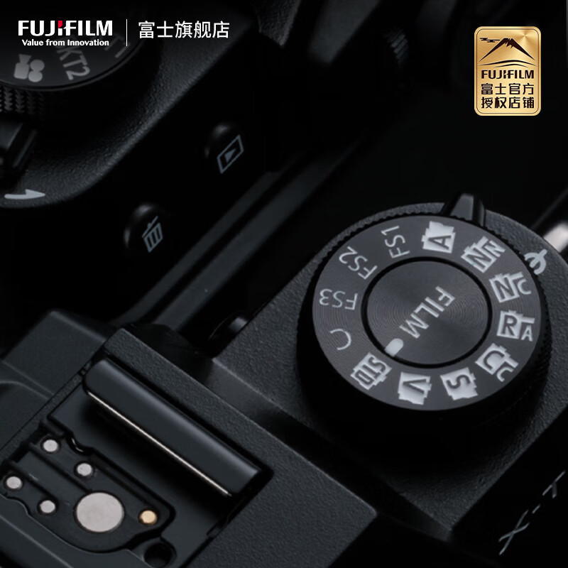 FUJIFILM X-T50/XT50 C-frame mirrorless digital camera 40.2 million pixels five-axis image stabilization