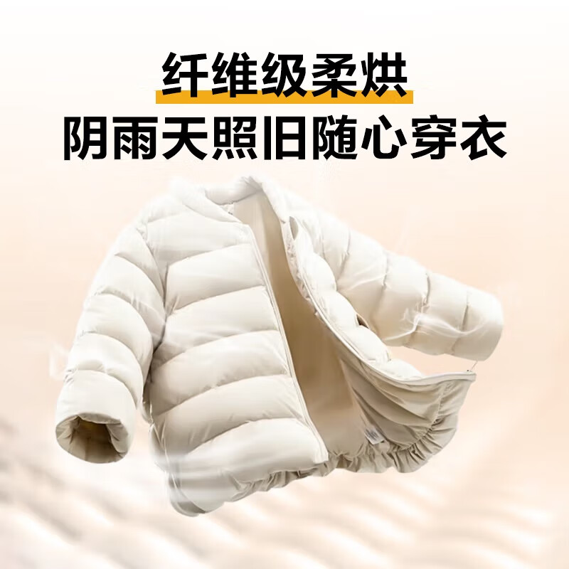 Haier washing machine drum fully automatic product for lazy people 10kg large capacity washing and drying one-level energy efficiency sterilization frequency conversion ultra-thin trade-in home appliances subsidy 15% ultra-thin embedded丨dry and wear丨air wash washing and drying 10kg