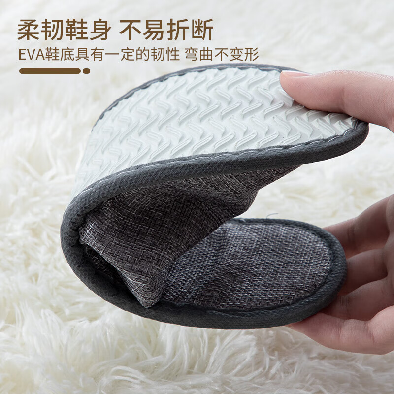 Miguang 10 pairs of disposable slippers for men and women traveling on business trips, home hotels, non-slip linen cotton thickened gray