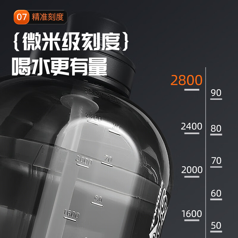 XTEP ton cup ton bucket water cup extra large capacity cup fitness sports water bottle Jingdong self-operated men's and women's straw big belly cup small