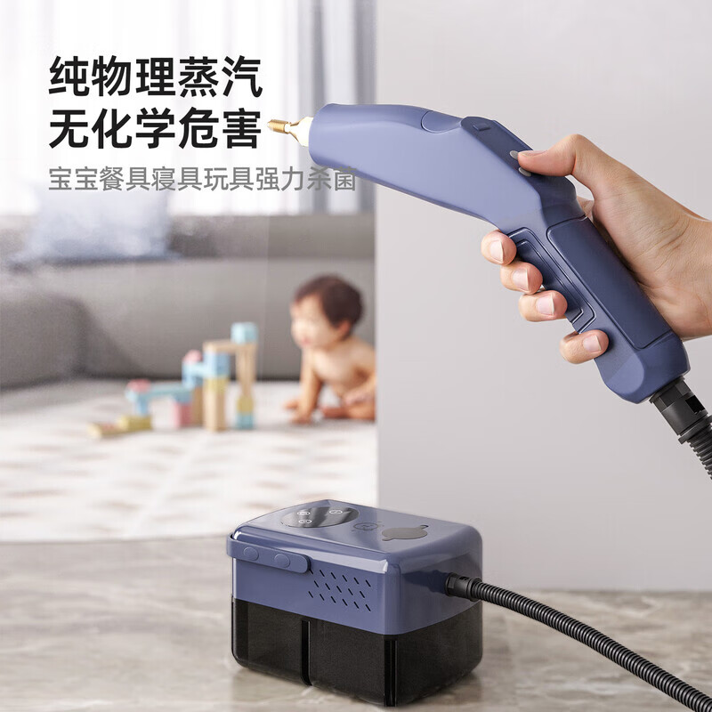 Steam cleaner household whole house multi-functional high temperature and high pressure cleaning all-in-one machine fabric air conditioning oil fume steam engine 1.2L sink/7 brush heads/6 levels of steam-smoke gray