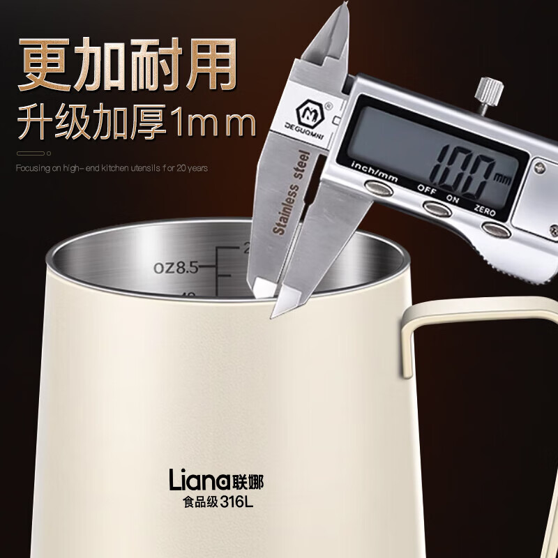 Lianna 316L stainless steel hand brewing kettle household hanging ear long mouth pot thickened coffee pot kettle hand brewing coffee utensil 316 hand brewing coffee pot 350ml Bengang Silver
