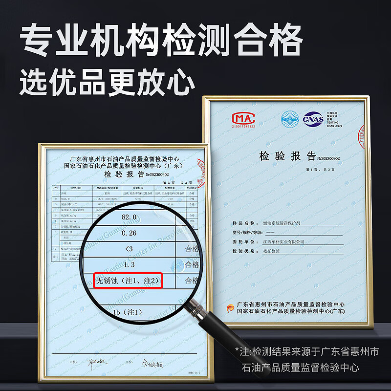 Carservant two-in-one three-way catalytic cleaner official genuine black gold F1 three-way clean engine reduces fuel consumption over 100,000 kilometers F1 speed running * 4 large bottles