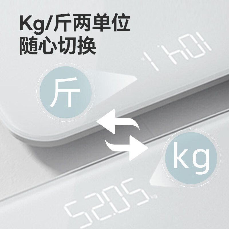 Large-size smart scale made in Tokyo, 280 rechargeable smart electronic weight loss household high-precision human health data measurement shaping scale weight management