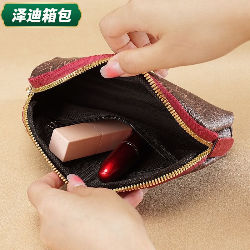 Ye Yuyunluo Valentine's Day handbag clutch bag Japanese and Korean fashion versatile casual mobile phone bag women's coin purse simple long wallet/burgundy new affordable anti-degaussing