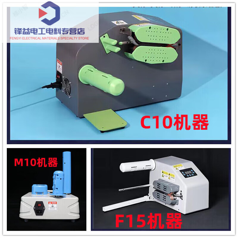 Customized new inflator gourd bubble film air pillow filling bag multifunctional blowing equipment packaging materials express inflatable transparent with 4 rolls 1020 filling 500 meters C10 machine