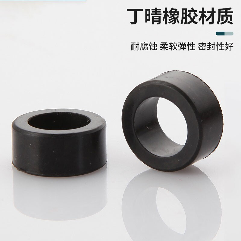 Special gas pipe natural gas pipe gasket plug-in interface stainless steel bellows gasket 4 points 6 points socket seal ring 4 points gas pipe special gasket 5 pack