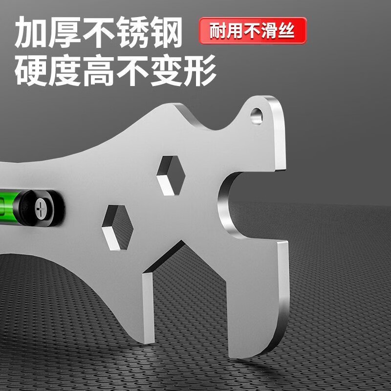 Ye Yu shower shower level thickened hexagonal wrench curved foot level installation bathroom repair accessories thickened wrench + 1 spare level bubble