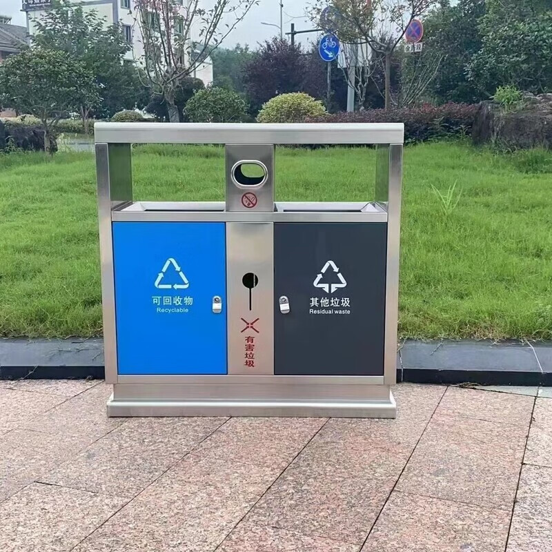 Outdoor trash can stainless steel peel box community scenic area outdoor galvanized sheet commercial trash can customized classification bucket 201 Beijing bucket stainless steel (transportation not included) The product does not include transportation + please contact customer service for customization