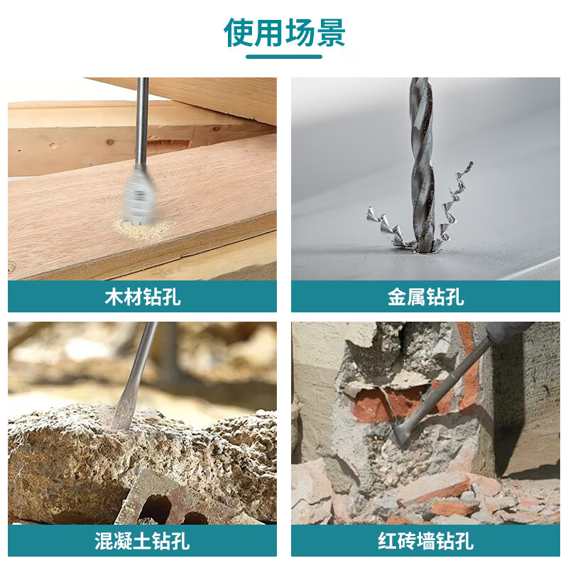 Makita (MAKITA) electric hammer three-function electric hammer impact drill electric pick 800W 26mm plastic box M8701B