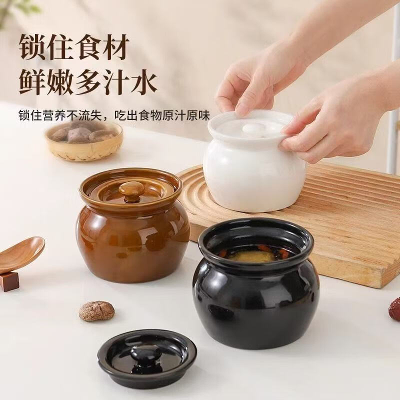 Persson small crock pot ceramic stew pot with water-proof bird's nest and steamed soup pot with lid for one person to eat steamed egg bowl white 500ml