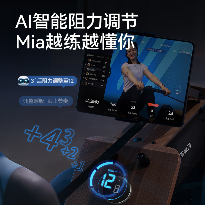 MERACH rowing machine, home self-generating water resistance magnetic control, intelligent adjustment fitness equipment, indoor sports including foldable 950 newly upgraded ten-blade PRO-self-generating-patented folding