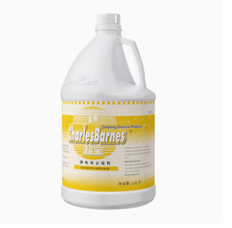 Chaobao electrostatic dust collector floor cleaning dust push oil plate fragrance type cleaning agent 3.8L / barrel