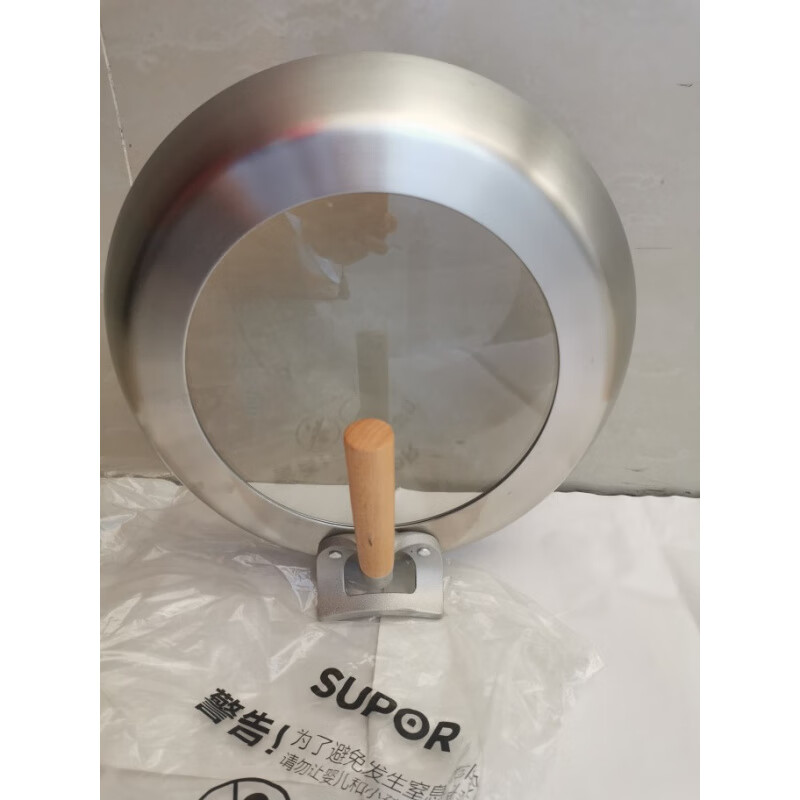 SUPOR universal visible tempered glass pot lid with standing lid arch lid 24 26 28 30 32CM wok frying CC32JG3 pot lid, 32cm, first generation and second generation