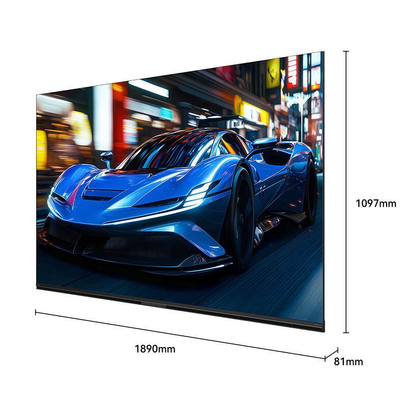 Skyworth 85J80F is the industry's first embedded TV that surpasses Mini LED. 330Hz ultra-high refresh rate. Seamless flush embedment. 4+128GB large memory. Sound bar.