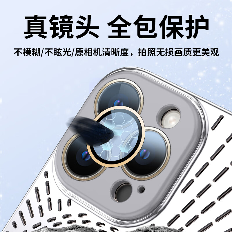 Durability suitable for Apple 17/16/15/14promax mobile phone case, magnetic charging, hollow mesh thread, breathable and cooling lens, all-inclusive protective cover, anti-fall, simple new model, silver gray, Apple 16promax