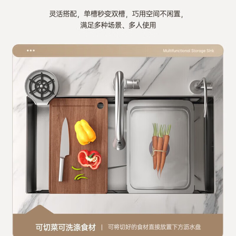 JMWU Xiaomi Grain Embossed Sink Large Single Slot SUS304 Stainless Steel Thickened Taichung Sink Home Kitchen Dish Basin 5.0 Thick Raindance Four-Speed Pullout + Desktop Control + Cup Washer Gun Gray 7545