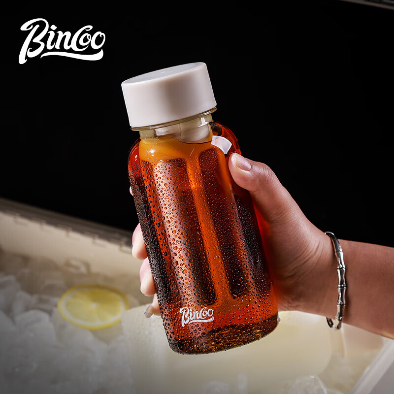 Bincoo coffee cold brew pot household cold brew bottle cold brew fruit teapot handy coffee cup high temperature resistant portable