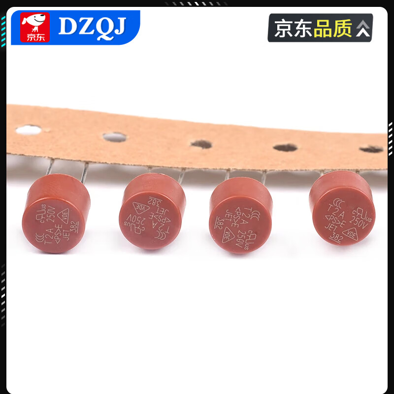 382 round 392 square fuse T500mA T1A 2A 3.15A 4A 5A 6.3 fuse 250V T3.15A 392 square (5 pieces)