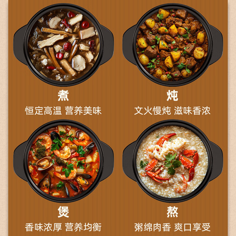 Kangshu Kangshu casserole stew pot household gas high temperature resistant ceramic soup pot dry burning non-cracking gas stove clay pot rice casserole new formula black and yellow casserole suitable for 6-12 people 6500ml