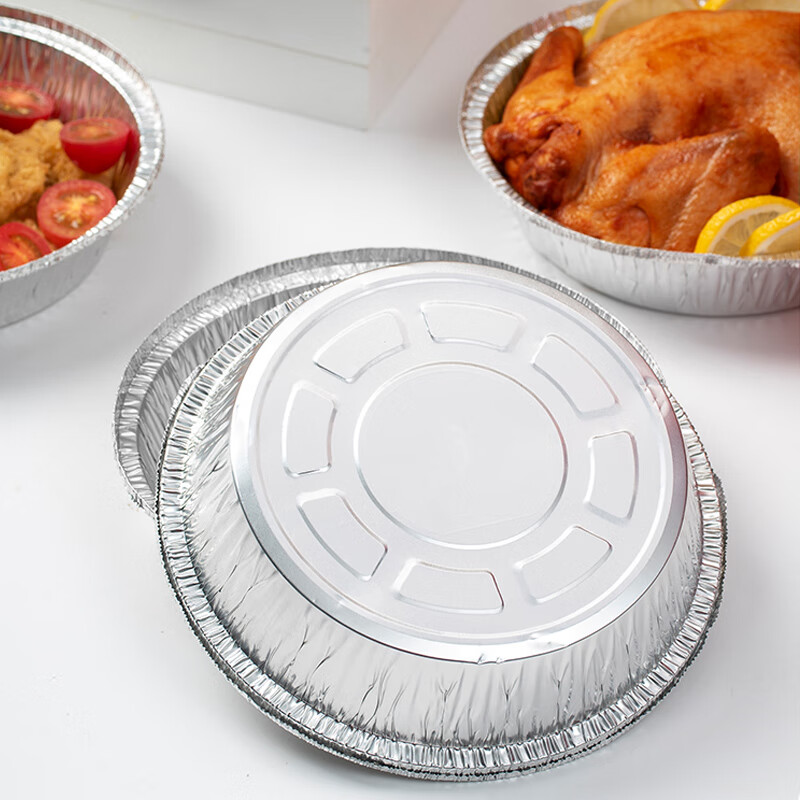 Amai Food Grade Disposable Aluminum Foil Plate 10 Pack Air Fryer Special Tinfoil Plate BBQ AM2194