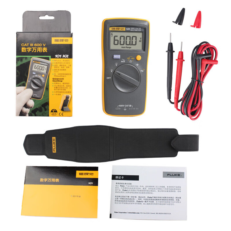 FLUKE F101 handheld digital multimeter, high-precision, multi-functional, smart electrician-specific household universal instrument F101Kit original test leads + magnetic hanging strap