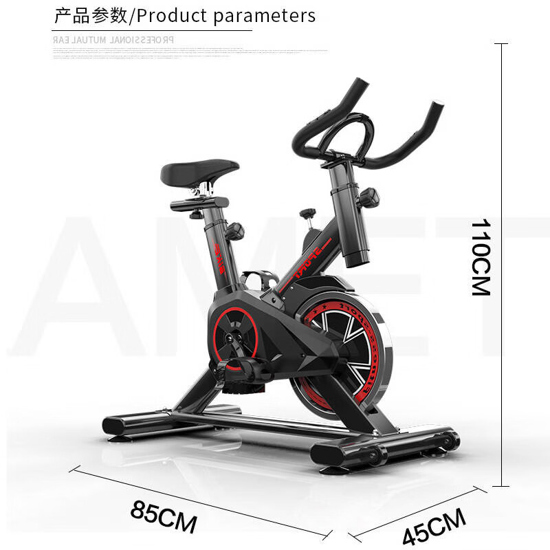 Xiaomi Shi spinning bicycle for home use, indoor sports, ultra-quiet dynamic bicycle, exercise bike, sports bicycle, fitness, red instrument + heart rate monitoring