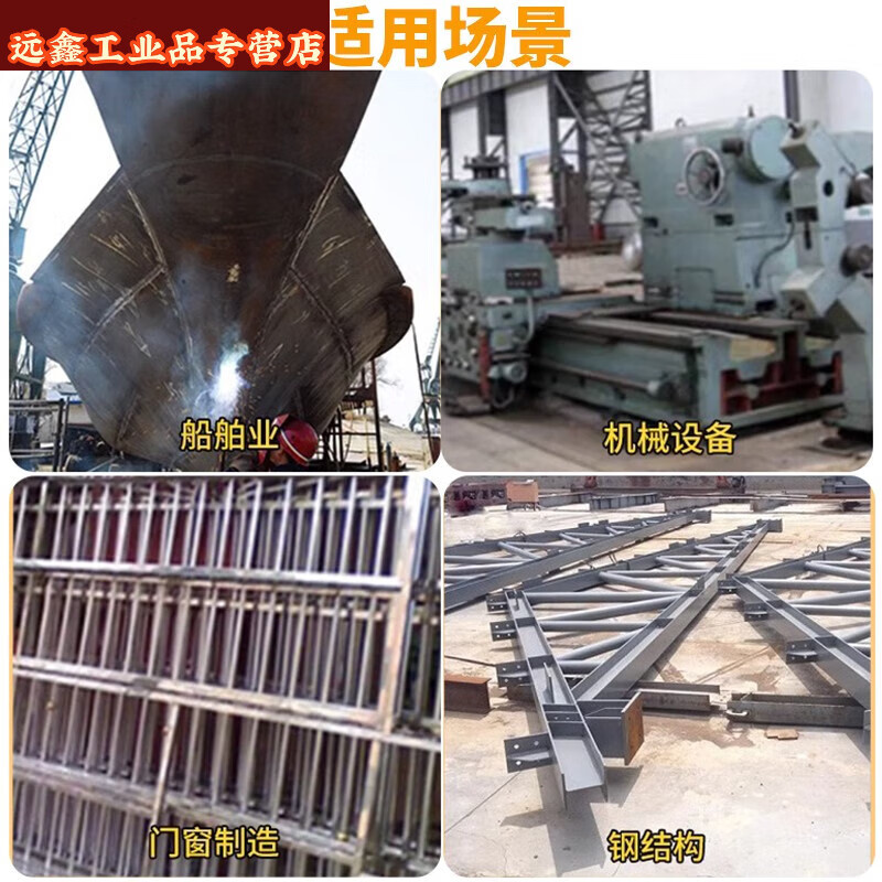 Industrial long-term anti-rust powder water-soluble grinder mold hardware workpiece high-efficiency anti-rust powder sealing protective agent * anti-rust powder 10KG / box / white *