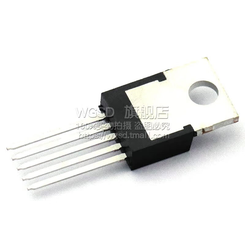 Dafuri XL4016E1 IC chip step-down IC power IC DC-DC TO-220-5 default