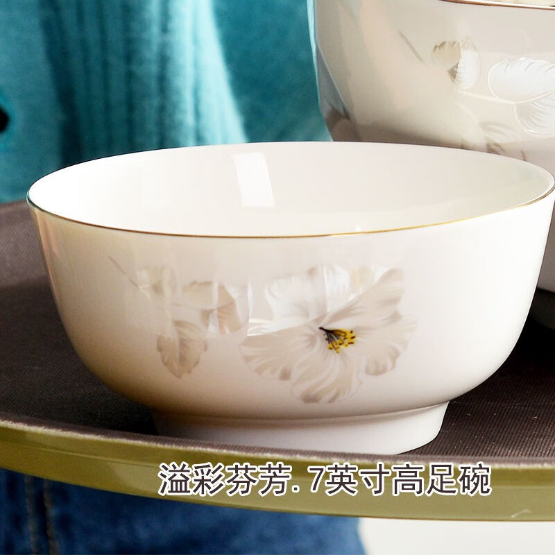 Yulong ceramic tableware Phnom rim household bowl rice bowl rice bowl noodle bowl vegetable bowl instant noodle bowl soup bowl microwave set 5 point 5 inch bowl 10 pieces set Yicai 0 heads