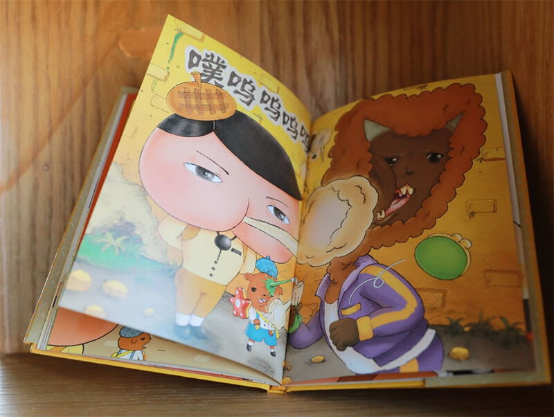 New version of Detective Butt's Bridge Book Extra: The case of missing curry spices. Solve the case with Detective Butt's