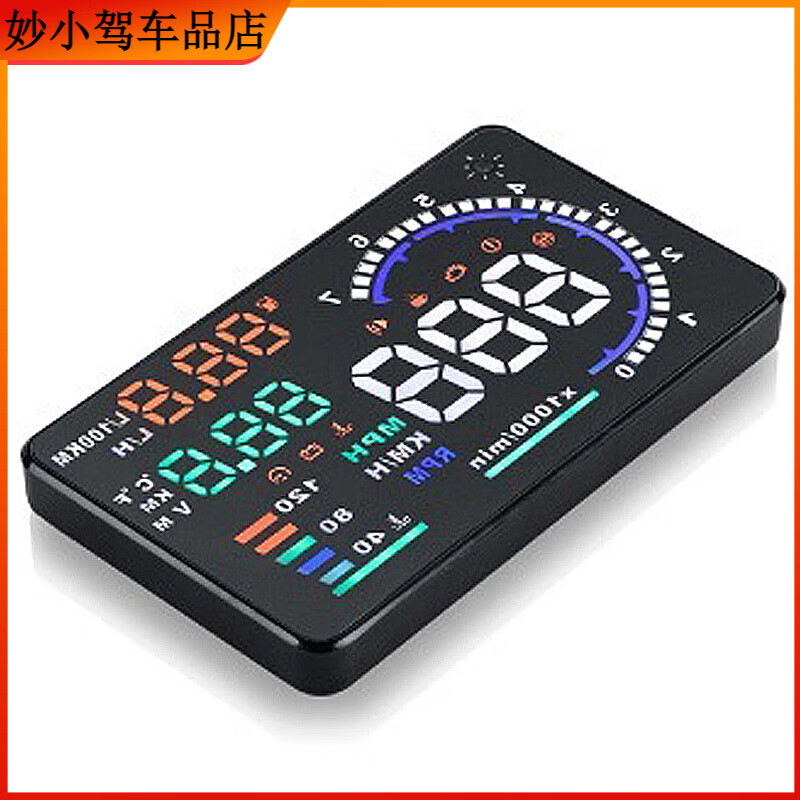 Car HUD head-up display A8 speed projector car speed display car head-up display universal Qashqai