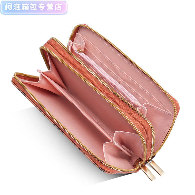 Henglan 2025 Wallet Women's Mom Bag Groceries Ladies Clutch Multi Card Slot Card Holder Double Pull 306 Double Zipper Coffee Color