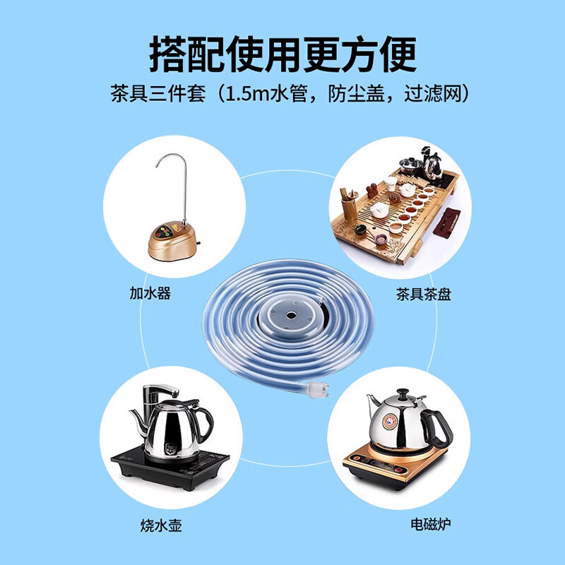 Extreme Space Pure Water Bucket Food Grade PC Water Storage Bucket Portable Bucket Water Bucket Tea Bucket Without Faucet Outdoor Vertical Bucket 20L