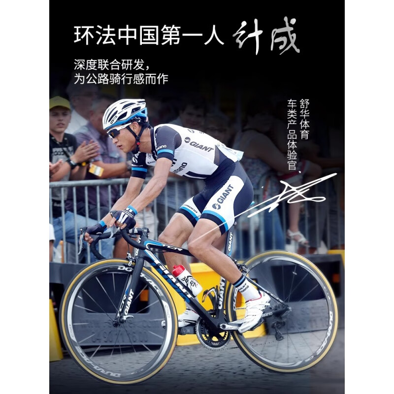 Shuhua (SHUA) door-to-door spinning home ultra-magnetic exercise bike gym exercise bike Tiga SH-B SH-B596 white