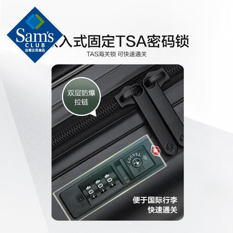 Samsonite four-wheel trolley case 55/20 black black