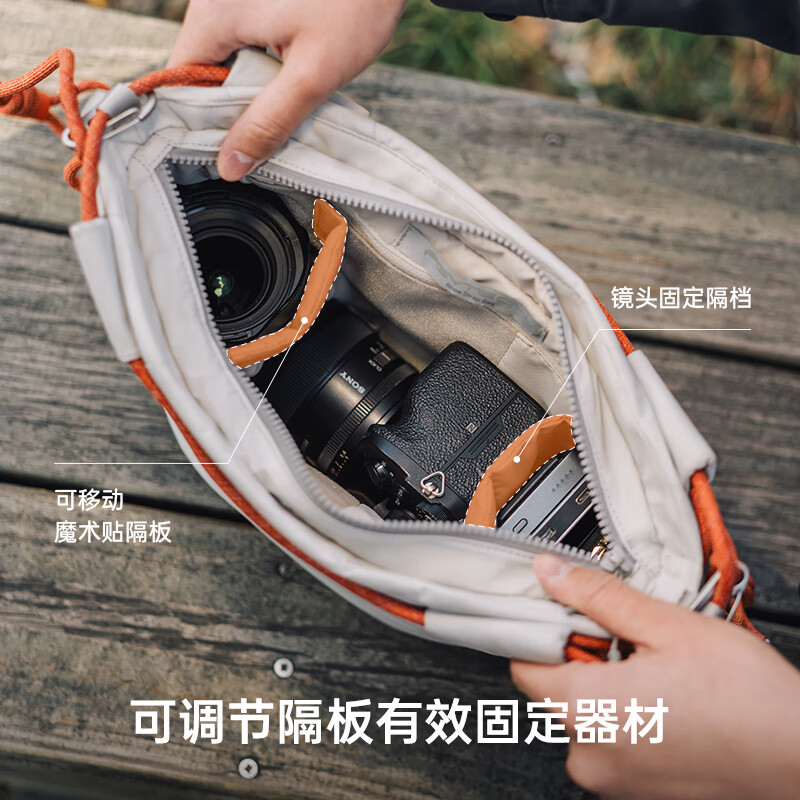 PGYTECH Drawstring Camera Bag Dandelion OneGo Drawstring Bag Mirrorless Crossbody Bag Shoulder Photography Bag Fuji Camera Bag Liner Bag Suitable for Sony Canon Camera Bag Morning Mist Gray