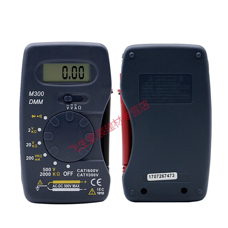 FLUKE mini card type digital multimeter portable pocket notebook type watch pocket type buzzer automatic protection buzzer
